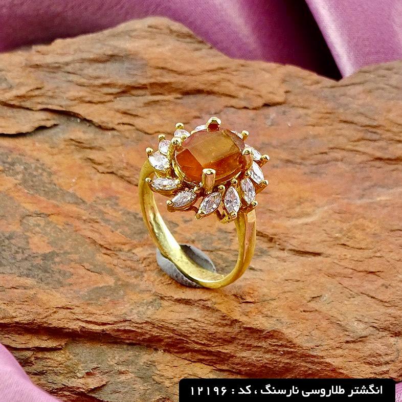 انگشتر طلاروسی گارنت اسپسارتین انگشتر طلا روسی گارنت - تصویر 1