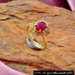انگشتر طلا روسی یاقوت قرمز - تصویر 3