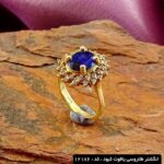 انگشتر طلا روسی یاقوت کبود