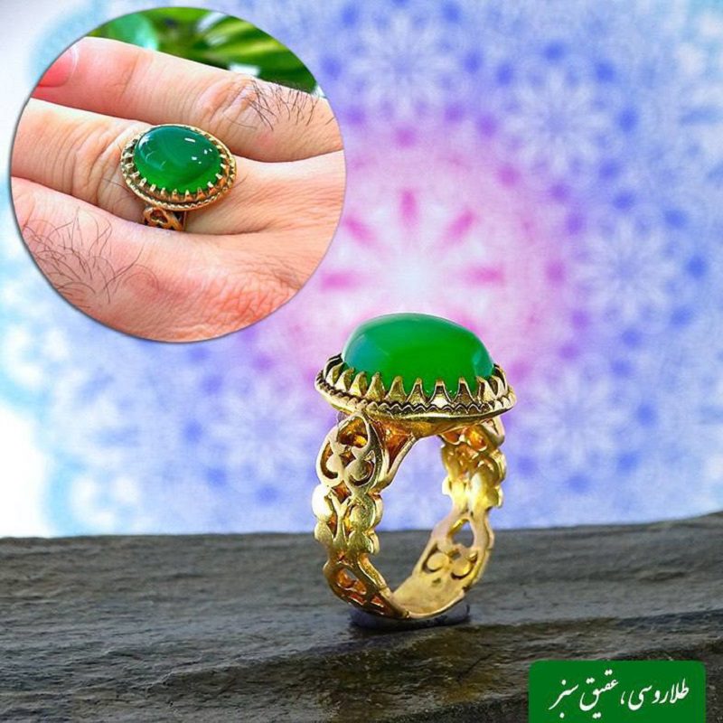 طلا روسی-عقیق سبز انگشتر طلا روسی عقیق سبز - تصویر 1