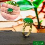 انگشتر طلا روسی عقیق سبز - تصویر 2